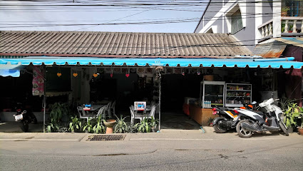 เจ๊โจอาหารอีสาน