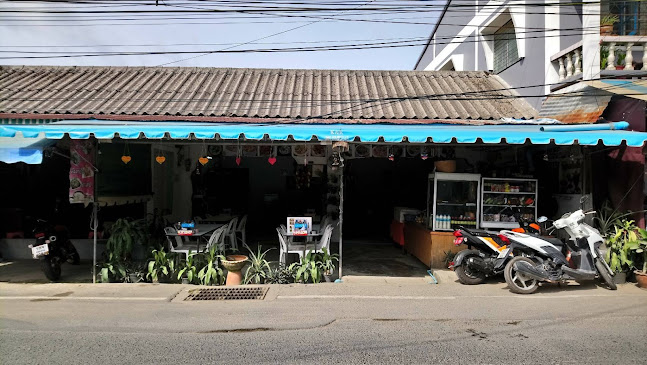 เจ๊โจอาหารอีสาน