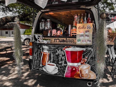 Diary Coffee Van กาแฟสดรถตู้