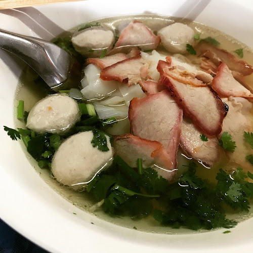 ก๋วยเตี๋ยวผิน-ผิน - การบริการอาหารและที่พัก