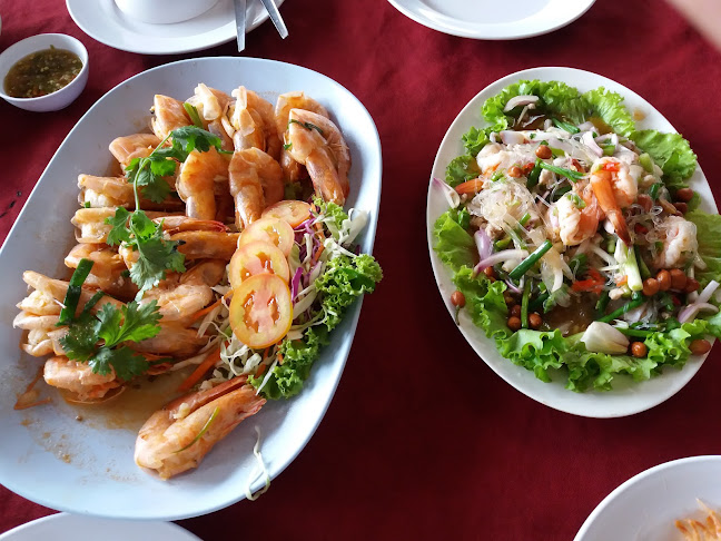 ฉ. วังปู