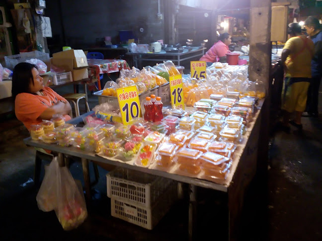 ตลาดสดพลาซ่า 3