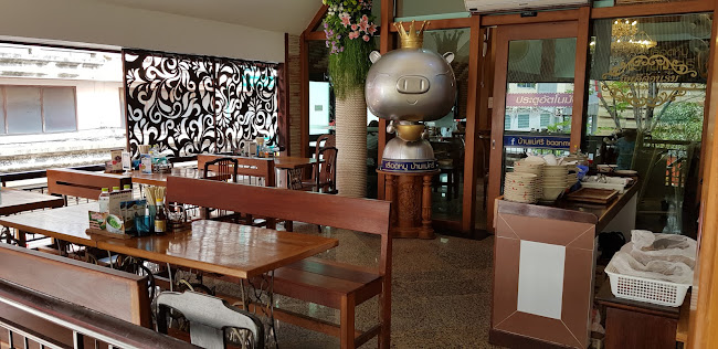 Comentarii opinii despre เลือดหมูบ้านแม่ศรี