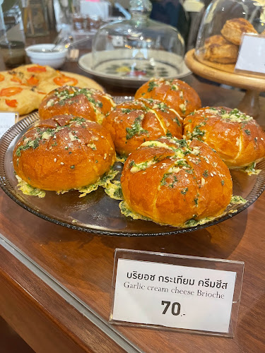 โคเล เบเกอรี่ บาร์ - KOLé Bakery Bar - เมือง