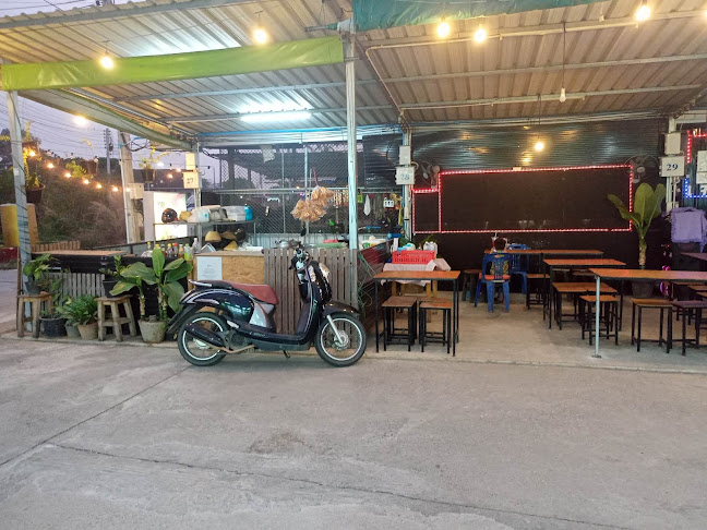 ร้านลาบส้าต้มแซ่บ(พะเยา) - เมือง