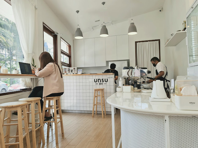 อุนซู - 운수