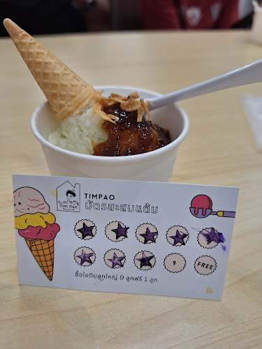 Comentarii opinii despre Timpao ไอติมโฮมเมด&คาเฟ่