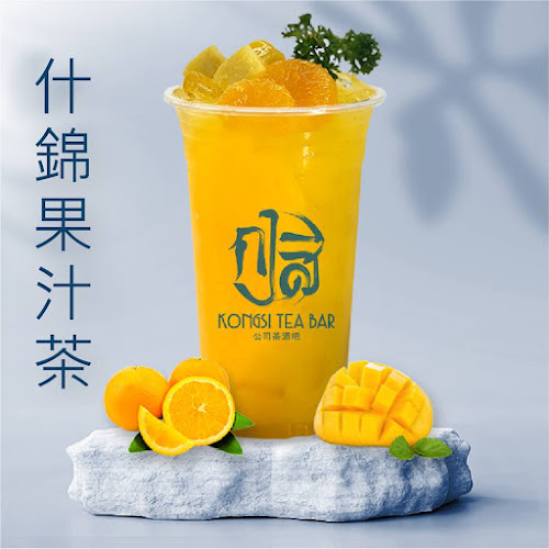 152 ถนน นาใน ตำบลป่าตอง อำเภอกะทู้ ภูเก็ต 83150