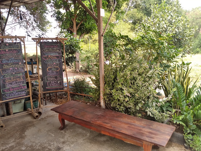 48 3 ถนนหมายเลข 2326 บ้านไร่เหนือ ต.สะเดียง อำเภอเมืองเพชรบูรณ์ เพชรบูรณ์ 67000