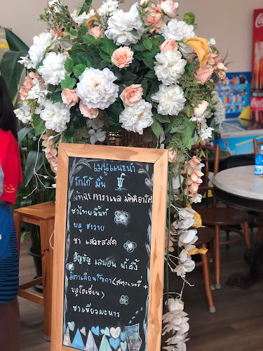 3WPQ+G9W ถนน เมืองใหม่กลาง ตำบลทุ่งสุขลา อำเภอศรีราชา ชลบุรี 20230