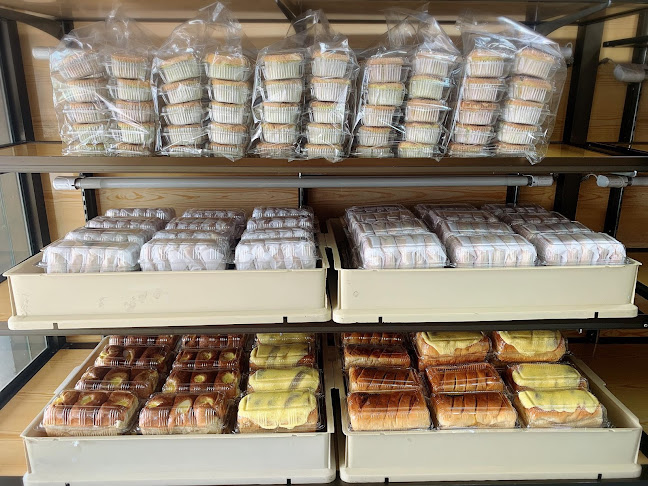 เอกพงศ์เบเกอรี่ สาขาประโดก