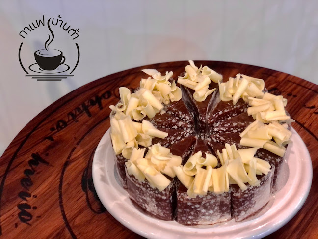 Comentarii opinii despre กาแฟบ้านต้า By Appza