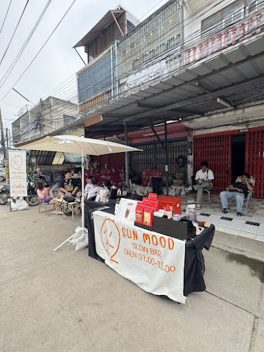 Sunmood slow bar - อำเภอเมืองนครสวรรค์