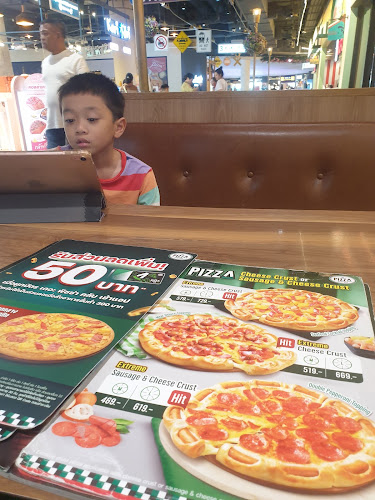 The Pizza Company Terminal 21 Pattaya - อำเภอบางละมุง