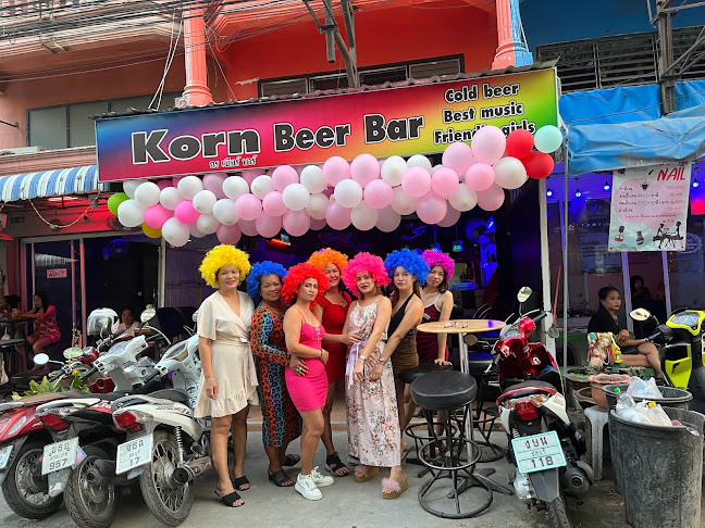 Korn Beer Bar กร เบียร์บาร์