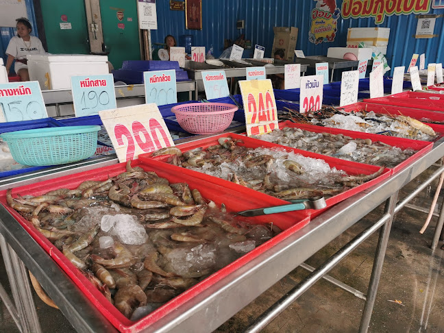 Opinii despre ป้อมกุ้งเป็น în อำเภอเมืองนครราชสีมา - การบริการอาหารและที่พัก