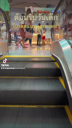 Opinii despre ร้านสุโก้ยเซมเบ้ Sugoi senbei เซ็นทรัลหาดใหญ่ ชั้น5 în อำเภอหาดใหญ่ - การบริการอาหารและที่พัก