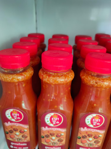 นานา ชาบูหมูกระทะ หมูตัก - อำเภอเมืองนครราชสีมา