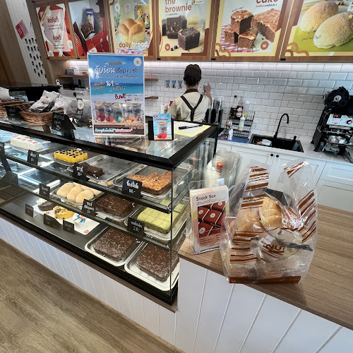 นัทเบเกอรี่ สาขาถนนมิตรภาพ