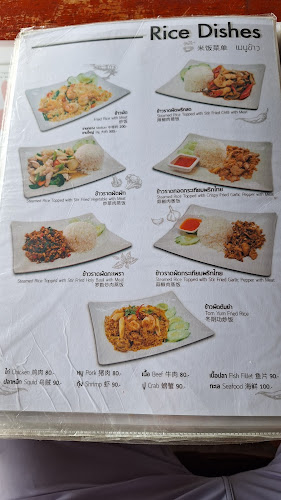 Opinii despre No.6 Restaurant Up The Hill în อำเภอกะทู้ - การบริการอาหารและที่พัก