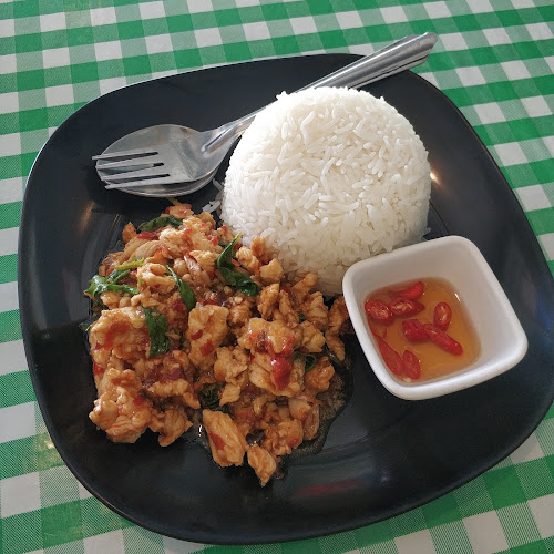 อาหาร อิสลาม เบอร์เกอร์ ชา โรตี อาหารตามสั่ง ฮาลาล HaLal by LE'BUNG - การบริการอาหารและที่พัก