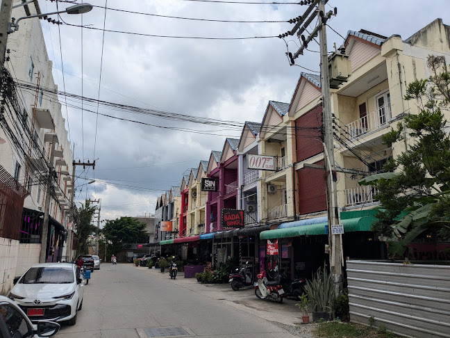 ร้านอัมสเตอร์ดัม เลาจน์ บาร์