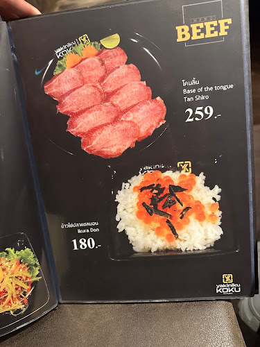 Opinii despre YAKINIKU KOKU în อำเภอเมืองภูเก็ต - การบริการอาหารและที่พัก