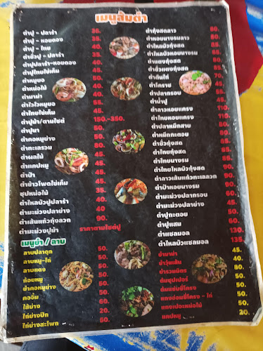 R78M+MJP ซอย พิชัยสงคราม 21 ตำบล ในเมือง อำเภอเมืองพิษณุโลก พิษณุโลก 65000