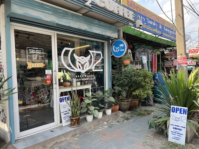 Owl Coffee (co2 coffee0