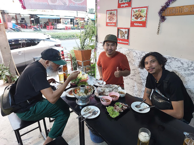 เอส ที บาร์ ปลาอบโอ่ง - การบริการอาหารและที่พัก