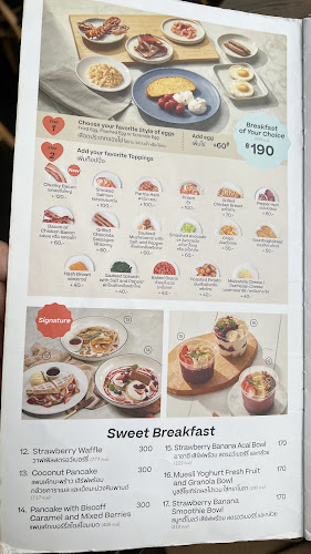 The Coffee Club Jungceylon Patong