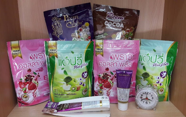 MDK ศูนย์จำหน่ายผลิตภัณฑ์กาแฟภีมคอฟฟี่ เว็คอัพคอฟฟี่ ติวานนท์-แจ้งวัฒนะ - อำเภอปากเกร็ด