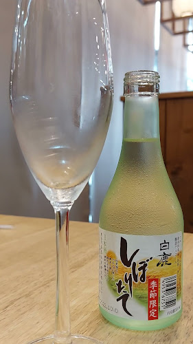 Ozawa Ramen Hatyai - การบริการอาหารและที่พัก