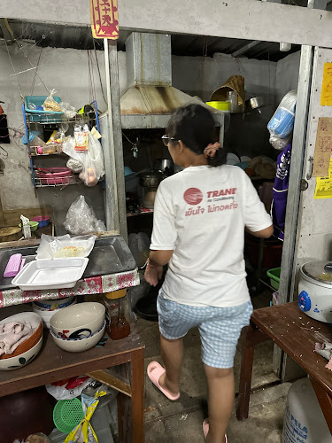 85 ซ. ตาเอียด ตำบล ฉลอง อำเภอเมืองภูเก็ต ภูเก็ต 83000