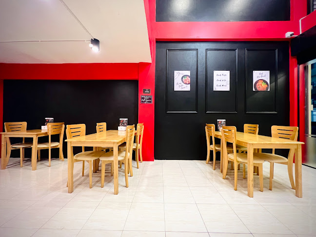 น่า-เนื้อ สาขา พิษณุโลก