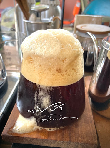 Comentarii opinii despre ดริปป่าหัวใจดอกไม้ x อยู่กับก๋ง DripCoffee&Muta Slowbar