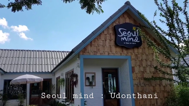 โซลมายด์ อุดรธานี