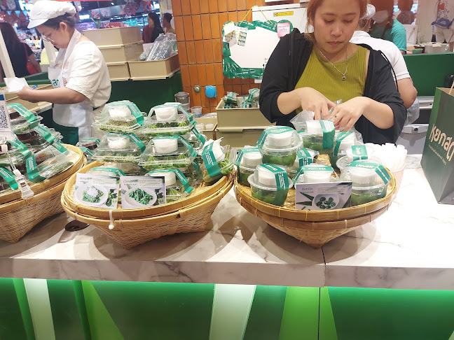 หยกสด ขนมไทยใบเตย 100% สาขาเซ็นทรัลขอนแก่น (Central Khonkaen) - อำเภอเมืองขอนแก่น