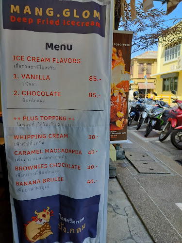 10 ตำบลตลาดเหนือ เมือง ภูเก็ต 83000