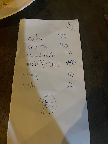 ครัวดอกคูณ