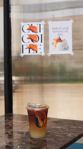 U Cup Coffeebar x Specialty Coffee (ยูคัพ คอฟฟี่บาร์ เอ็กซ์ สเปเชียลตี้คอฟฟี่)