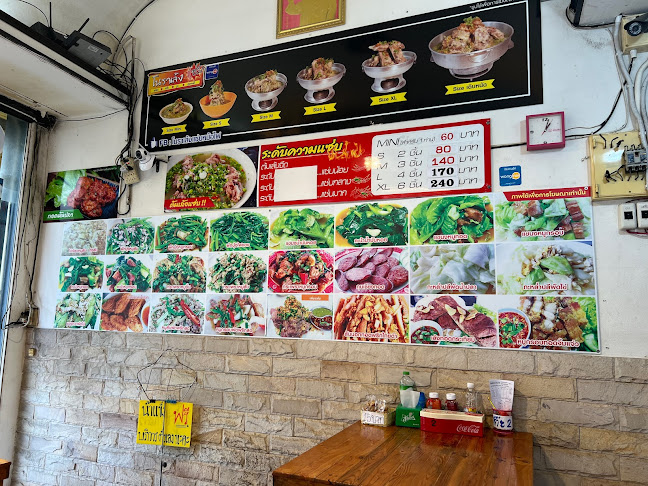 Opinii despre โนราเล้งแซ่บหม้อไฟ în อำเภอหาดใหญ่ - การบริการอาหารและที่พัก