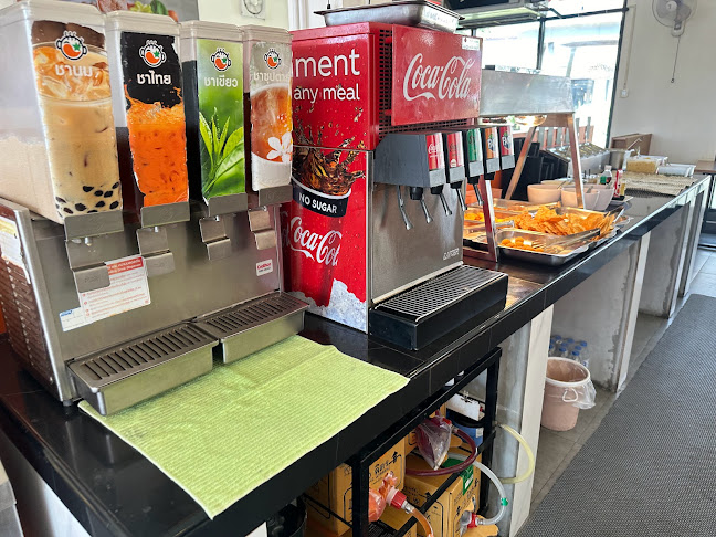 941, 26-27 ถ. ชยางกูร Meaung, อุบลราชธานี 34000