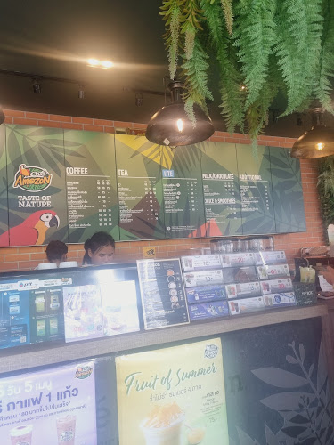 คาเฟ่ อเมซอน สาขาอาคารจัสมินทาวเวอร์