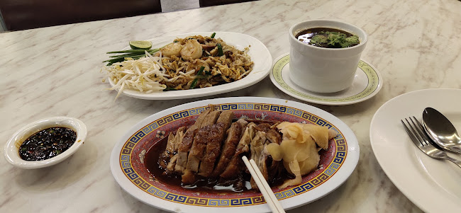 เล้งกี่