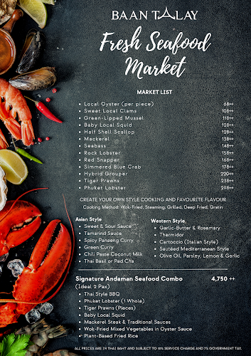 Seafood Market - การบริการอาหารและที่พัก
