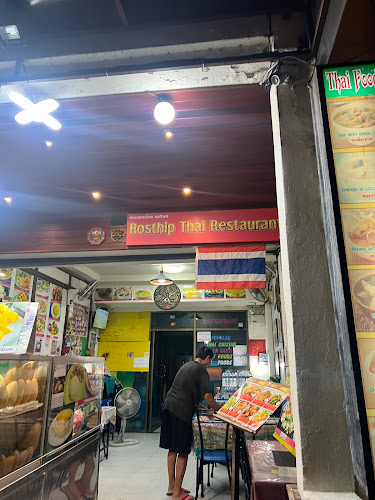 119 ถ. ราษฏร์อุทิศ 200 ปี ตำบลป่าตอง อำเภอกะทู้ ภูเก็ต 83150