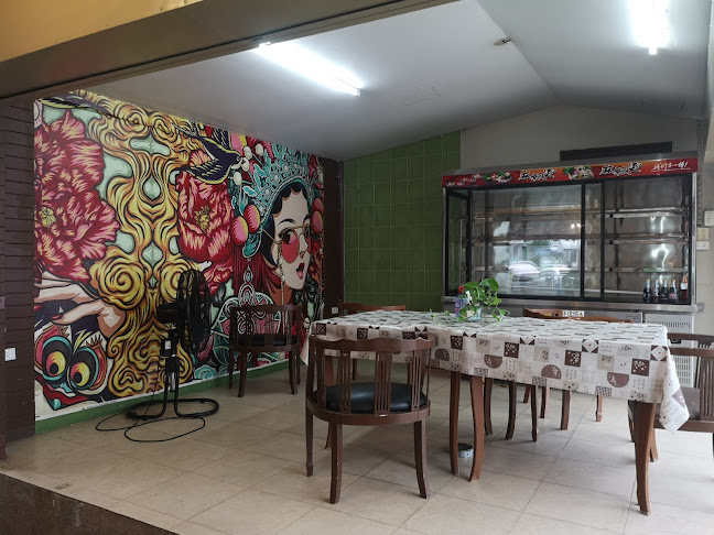 Seven Sushi เซเว่น ซูชิ - อำเภอเมืองภูเก็ต