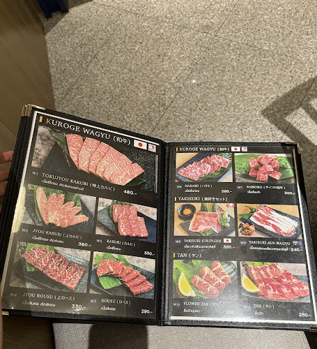 Yakiniku Kintsugi - 金継ぎ - (ยากินิคุ คินสึงิ) - อำเภอเมืองขอนแก่น