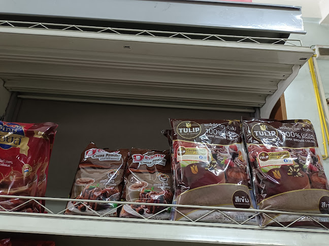 อี้เหวิน ชานมไข่มุก - การบริการอาหารและที่พัก